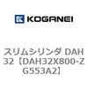 71712637