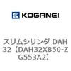 71712752