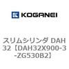 71712838