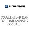 71713005