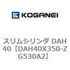 71713802