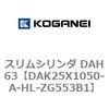 71734154