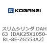71734452