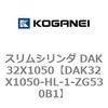 DAK32X1050-HL-1-ZG530B1 �X�����V�����_ DAK32X1050 �R�K�l�C 71743647