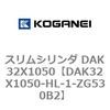 DAK32X1050-HL-1-ZG530B2 �X�����V�����_ DAK32X1050 �R�K�l�C 71743656