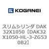 DAK32X1050-HL-3-ZG530B2 �X�����V�����_ DAK32X1050 �R�K�l�C 71743683
