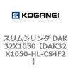 DAK32X1050-HL-CS4F2 �X�����V�����_ DAK32X1050 �R�K�l�C 71743726