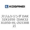 DAK32X1050-HL-ZG530B2 �X�����V�����_ DAK32X1050 �R�K�l�C 71743744