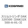 DAK32X500-A-HL-3 �X�����V�����_ DAK32X500 �R�K�l�C 71747804
