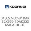 DAK32X650-A-HL-3 �X�����V�����_ DAK32X650 �R�K�l�C 71749606