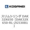 DAK32X650-RL-ZG530B1 �X�����V�����_ DAK32X650 �R�K�l�C 71750044