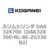 71750446