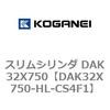 DAK32X750-HL-CS4F1 �X�����V�����_ DAK32X750 �R�K�l�C 71750778