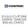 DAK32X850-HL-CS4F1 �X�����V�����_ DAK32X850 �R�K�l�C 71752126