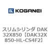 DAK32X850-HL-CS4F2 �X�����V�����_ DAK32X850 �R�K�l�C 71752135