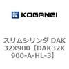 DAK32X900-A-HL-3 �X�����V�����_ DAK32X900 �R�K�l�C 71752302