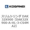 DAK32X900-A-HL-3-CS4MA2 �X�����V�����_ DAK32X900 �R�K�l�C 71752345