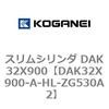 DAK32X900-A-HL-ZG530A2 �X�����V�����_ DAK32X900 �R�K�l�C 71752415