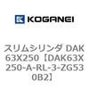 71766038