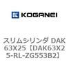 71766433