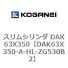71766844