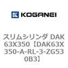 71766905
