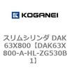 71769005