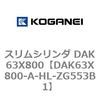 71769023