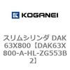 71769032