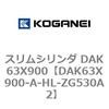 71769303