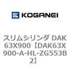 71769346
