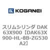 71769452