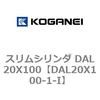 DAL20X100-1-I �X�����V�����_ DAL20X100 �R�K�l�C 71769547