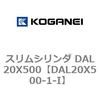 DAL20X500-1-I �X�����V�����_ DAL20X500 �R�K�l�C 71771848