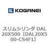 DAL20X500-CS4F1 �X�����V�����_ DAL20X500 �R�K�l�C 71771997