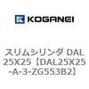 71775147