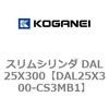 DAL25X300-CS3MB1 �X�����V�����_ DAL25X300 �R�K�l�C 71775725