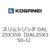 DAL25X350-1 �X�����V�����_ DAL25X350 �R�K�l�C 71775838