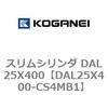DAL25X400-CS4MB1 �X�����V�����_ DAL25X400 �R�K�l�C 71776705
