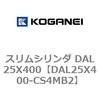 DAL25X400-CS4MB2 �X�����V�����_ DAL25X400 �R�K�l�C 71776714