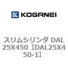 DAL25X450-1 �X�����V�����_ DAL25X450 �R�K�l�C 71776775