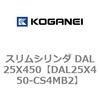 DAL25X450-CS4MB2 �X�����V�����_ DAL25X450 �R�K�l�C 71777186