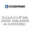 71777956