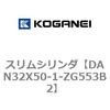 71794153