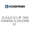 71796664