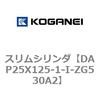 71796865