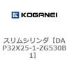 71797626