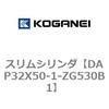 71797802