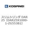 71799875