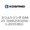 71800076